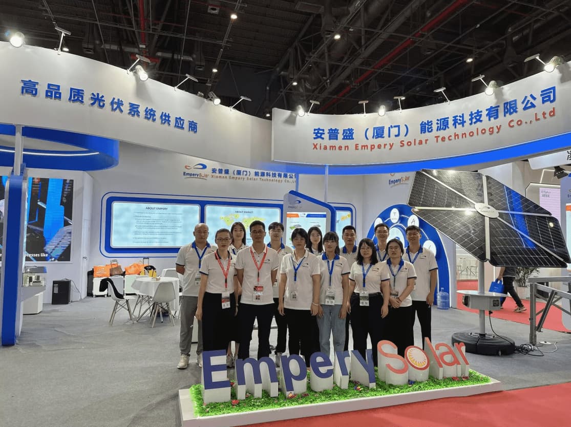 Xiamen Emperysolar Successfully Ends the SNEC 17th (2024) International Photovoltaic Power Exhibition